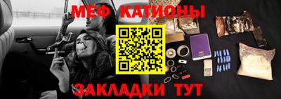 амф Кимры