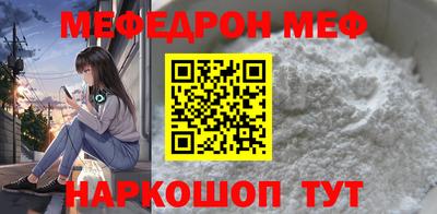 ГАЛЛЮЦИНОГЕННЫЕ ГРИБЫ Кингисепп