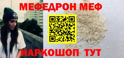 ГАЛЛЮЦИНОГЕННЫЕ ГРИБЫ Кингисепп