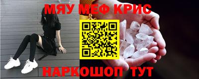 ГАЛЛЮЦИНОГЕННЫЕ ГРИБЫ Кингисепп
