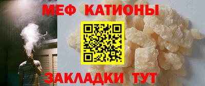 амф Кимры