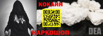 амф Кимры