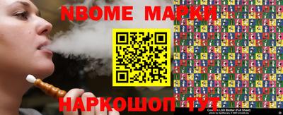 амф Кимры