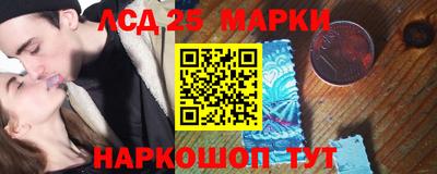 амф Кимры