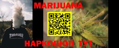 амф Кимры