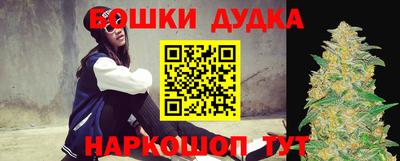 амф Кимры