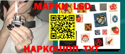 амф Кимры