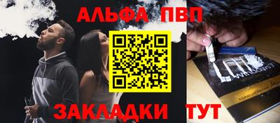 амф Кимры