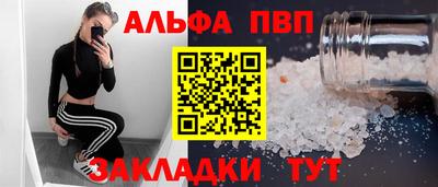 ГАЛЛЮЦИНОГЕННЫЕ ГРИБЫ Кингисепп