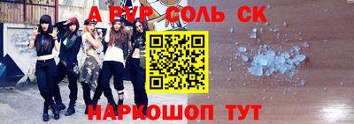 ГАЛЛЮЦИНОГЕННЫЕ ГРИБЫ Кингисепп