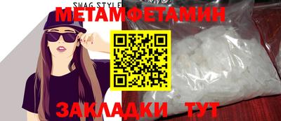 ГАЛЛЮЦИНОГЕННЫЕ ГРИБЫ Кингисепп