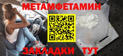 амф Кимры