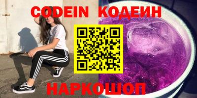 амф Кимры