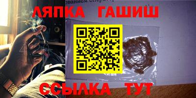 амф Кимры