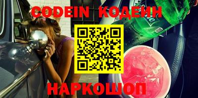 ГАЛЛЮЦИНОГЕННЫЕ ГРИБЫ Кингисепп