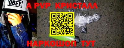 амф Кимры