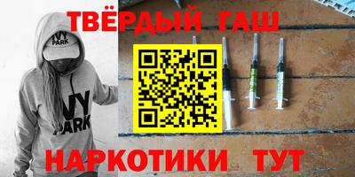 ГАЛЛЮЦИНОГЕННЫЕ ГРИБЫ Кингисепп
