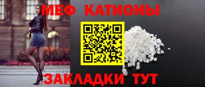 амф Кимры