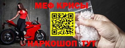 ГАЛЛЮЦИНОГЕННЫЕ ГРИБЫ Кингисепп