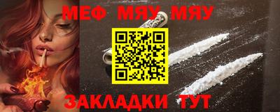 ГАЛЛЮЦИНОГЕННЫЕ ГРИБЫ Кингисепп