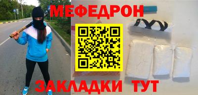ГАЛЛЮЦИНОГЕННЫЕ ГРИБЫ Кингисепп