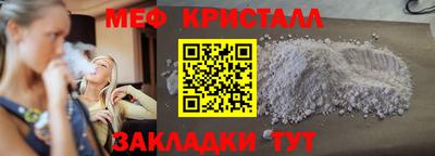 ГАЛЛЮЦИНОГЕННЫЕ ГРИБЫ Кингисепп