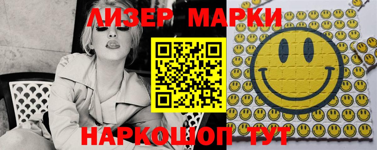 ОМГ ОМГ онион  Вход с VPN  Лсд 25 экстази ecstasy  Аксай  LSD-25 экстази кислота  LSD-25 экстази 