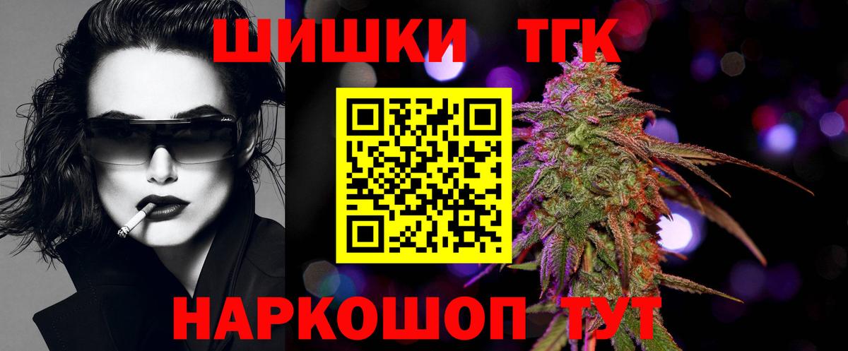 Канабис гибрид Аксай